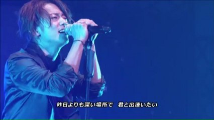 sato takeru 365nichi live