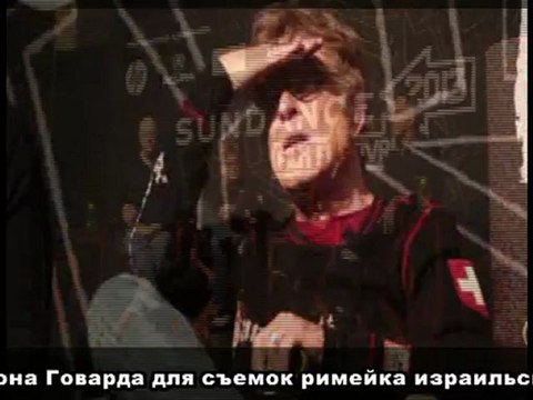 Медиа новости 22_01_13(2)