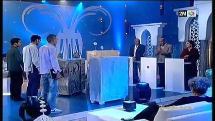صنعة بلادي الجيل الجديد : البرايم الرابع