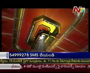 KSR Live Show-regional News papers Reading session-21st Jan 2013-01