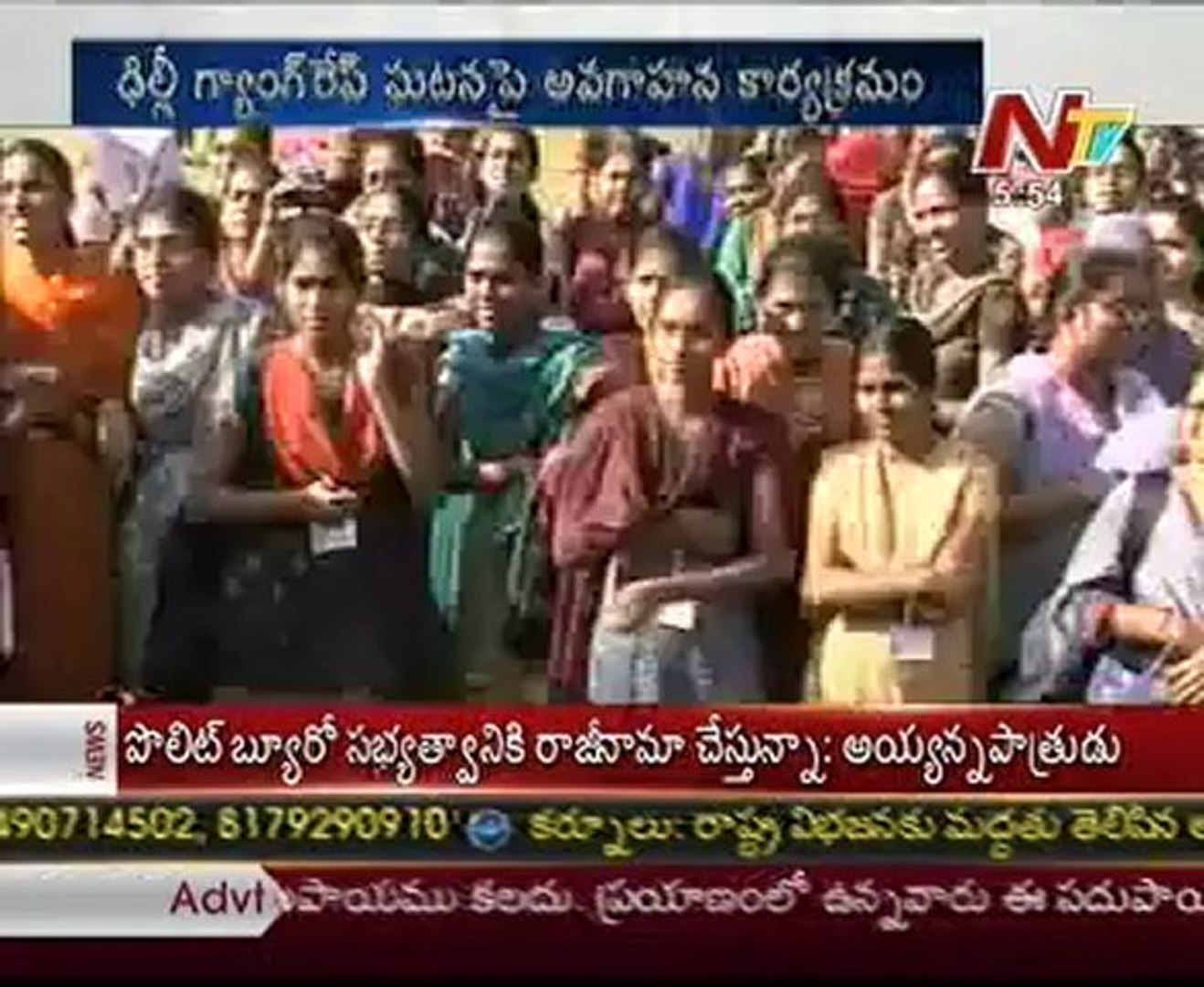 ⁣I Care I React a social consciousness initiative by Sekhar Kammula