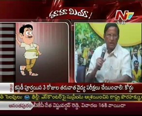 Mamamiya with Gali Muddu Krishnama