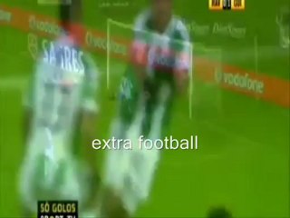 هدف احمد حسن كوكا فى جيماريش بالدورى البرتغالى