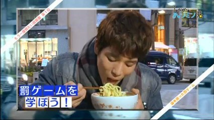 130122 I am Changmin-kun #17