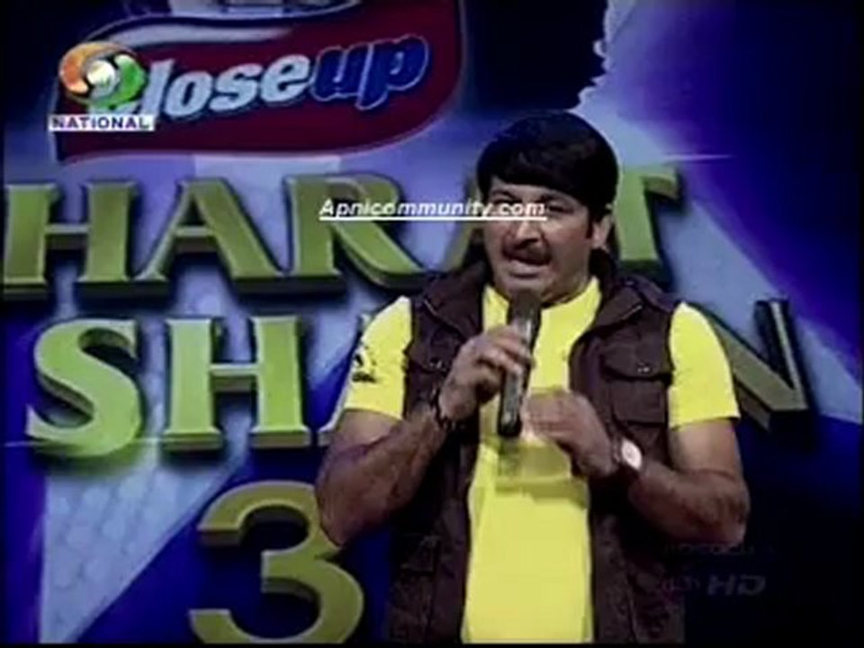 Bharat ki shaan-22 jan 2013 pt1