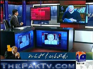 Aaj Kamran Khan ke Sath - 22nd January 2013 - Part 1