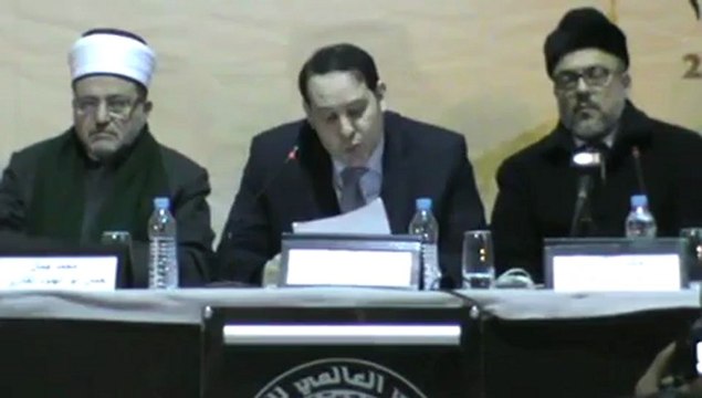 Introduction Rencontre Mondiale du Soufisme 2013 - part 1