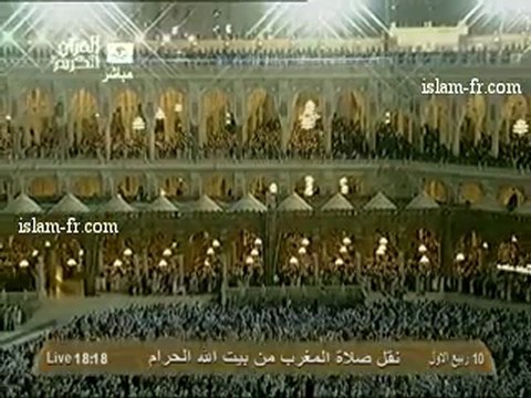 salat-al-maghreb-20130122-makkah