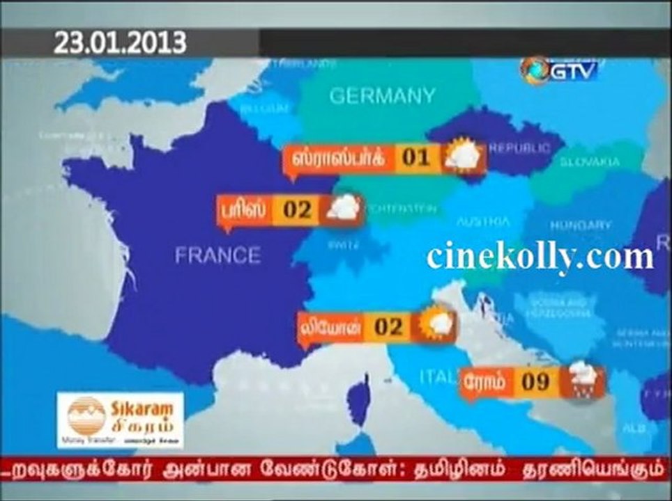 gnews22012013