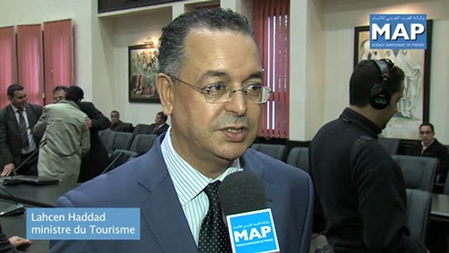 Signature d'une convention de partenariat entre l'université Mohammed V Souissi et le ministère du Tourisme