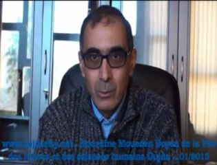 الأستاذ نورالدين مؤدن عميد كلية الآداب   يقدم شهادة في حق العلامة الدكتور مصطفى بنحمزة  رئيس المجلس العلمي المحلي بوجدة