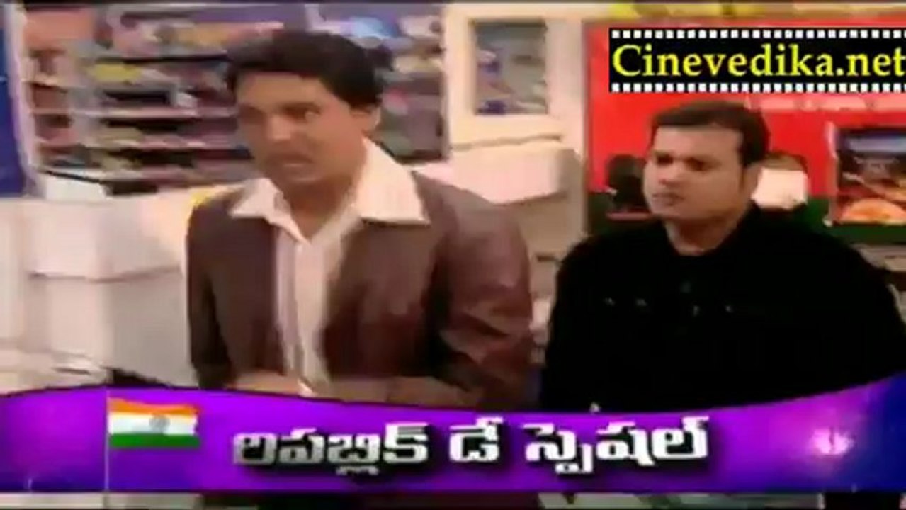 CID Telugu Serial - Jan 22 - 4