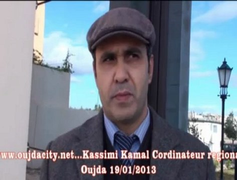 الاستاذ كمال القاسمي يقدم لوجدة سيتي شهادة في حق الدكتور مصطفى بنحمزة رئيس المجلس العلمي المحلي بوجدة