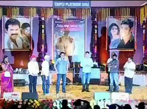 Seethamma Vakitlo Sirimalle Chettu Triple Platinum Disc Function 04