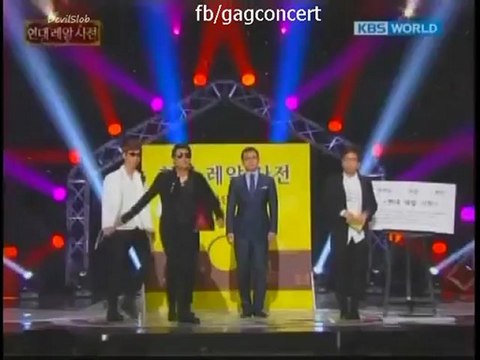 [ENGSUB] GAG CONCERT EP.677 Real Modern Dictionary