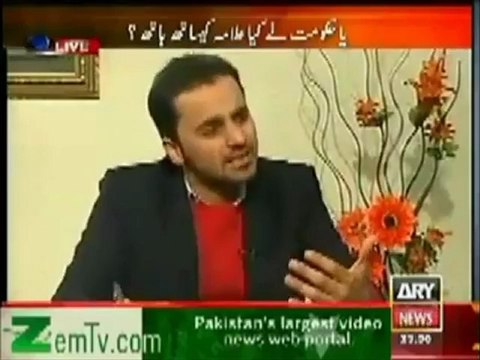 Reality Behind the Lahore High Court Judgement against Dr. Tahir ul Qadri