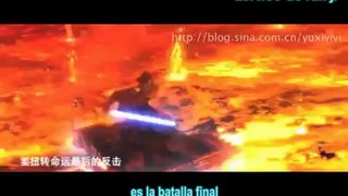 Lord Vader 《黑武士》[Hei Wu Shi] MMV- JJ Lin -[Pinyin + English Subs Español]
