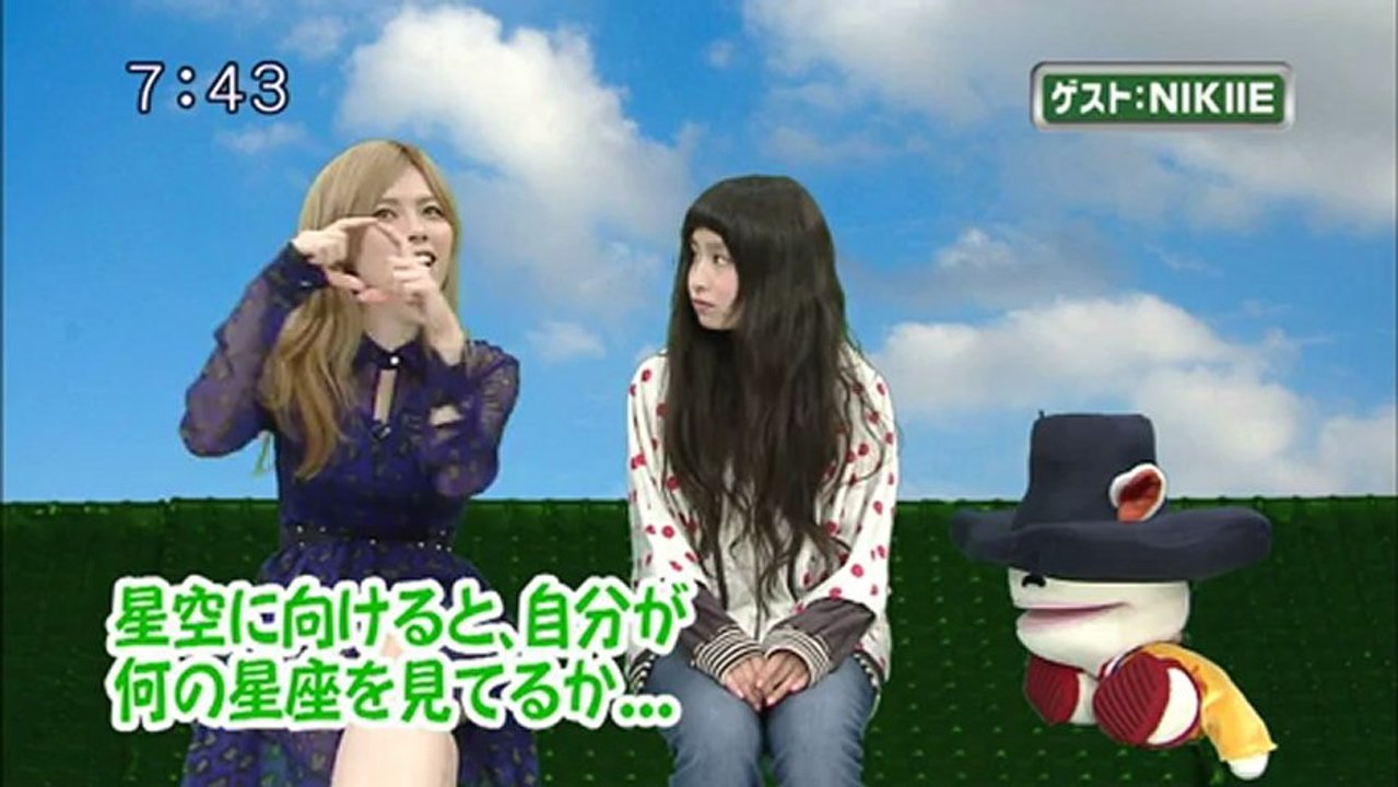 saku saku (20130123-0730 ｔｖｋ)-02：ゲストはNIKIIEさんです