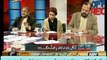 Off The Record - With Kashif Abbasi - 22 Jan 2013