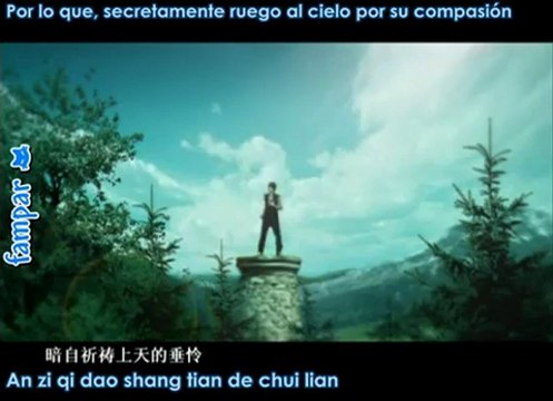 《西界》West side [Xi Jie] -JJ Lin Jun Jie [Pinyin +Spanish Subs ] by fampar by fampar