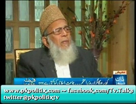 Faisla Awam Kaa - By Asma Shirazi - 22 Jan 2013