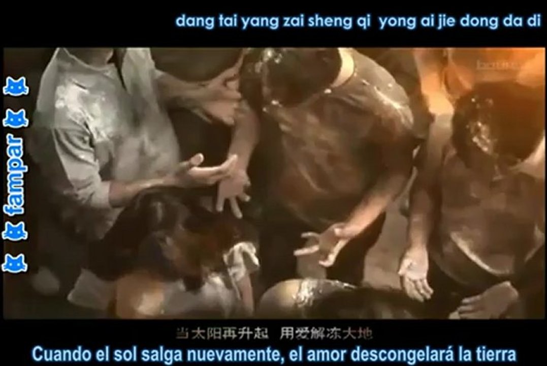 《 完美新世界 》Wan mei Xin Shi jie ( The New Perfect World ) MV- JJ Lin [ Spanish Subs ]