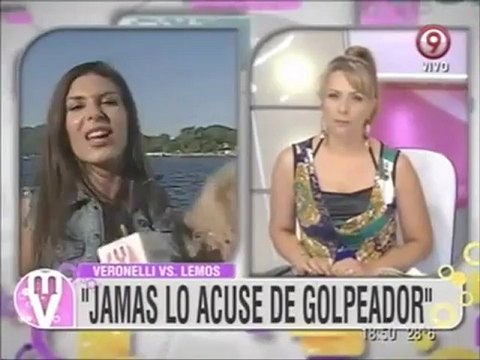 EUGENIA LEMOS Y EVELYN VON BROCKE FUERTE CRUCE A LOS GRITOS