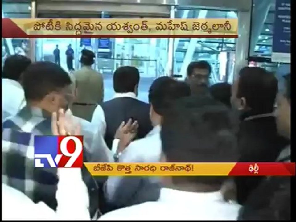 Rajnath Singh to be next BJP President