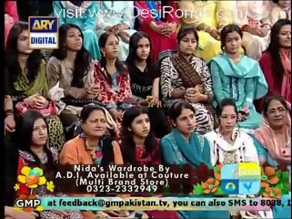 Good Morning Pakistan - 23rd January 2013 part 1