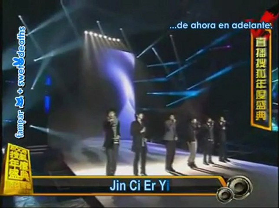 Marry U -SJ-M @ 080109 Network 2008 Annual Awards ceremony [Karaoke+Spanish subs]