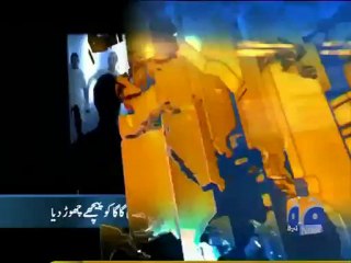 Geo Headlines-23 Jan 2013-1000