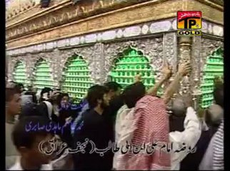 Ali Nu Peer Man Liya, Muhammad Asim Mahdi Sabri