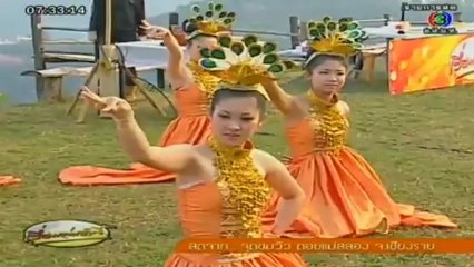 เรื่องเล่าเช้านี้-23-Jan-2013_2