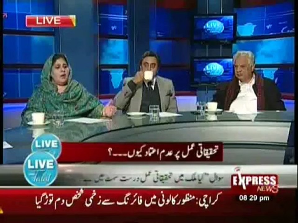 Live With Talat - 22nd January 2013 - کامران فیصل کمیشن پر عدم اعتماد کیو&am