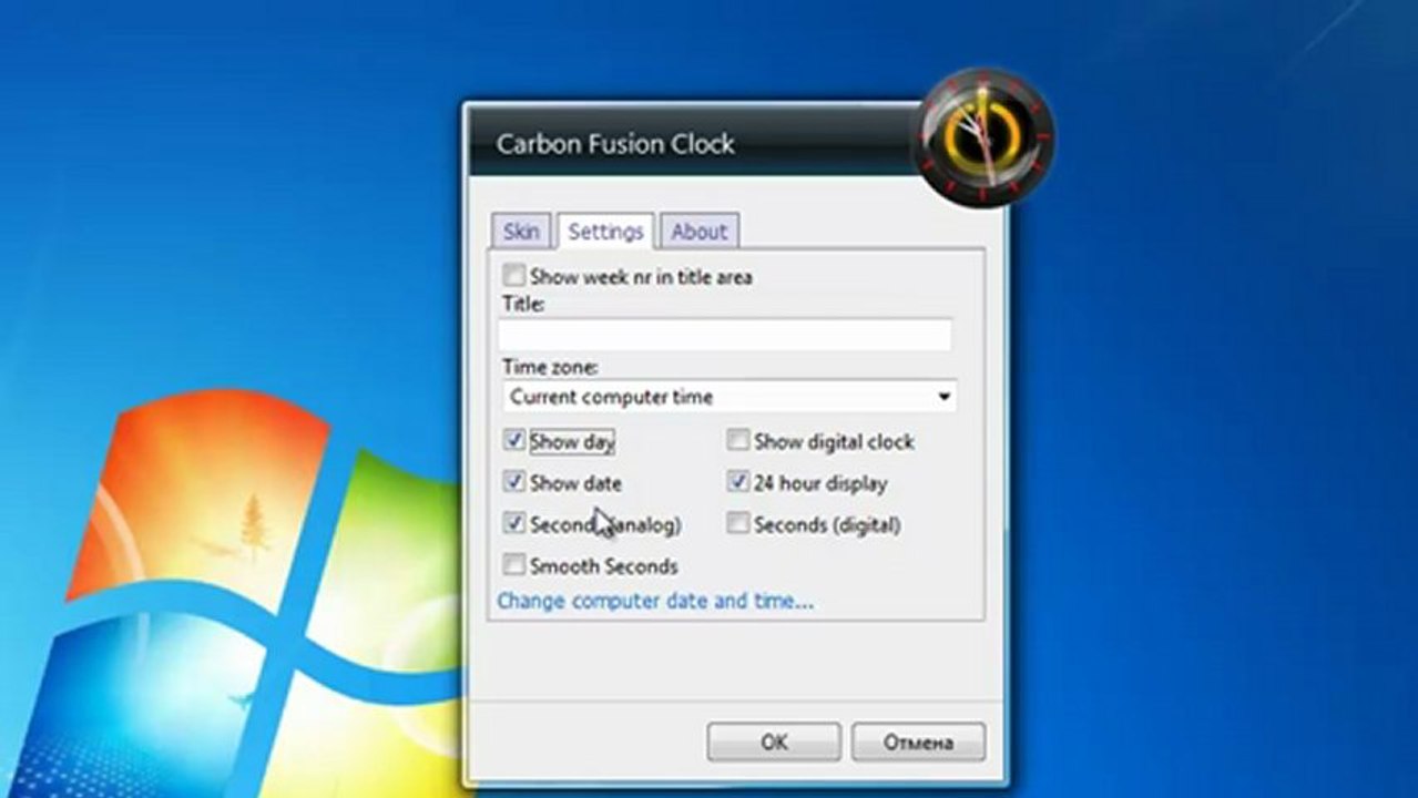 Free Windows Gadget - Carbon Clock Round