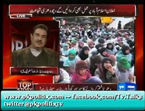 Top Story - Current Affairs - 22 Jan 2013