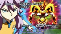 Inazuma Eleven GO Chrono Stone - Opening 4 HD
