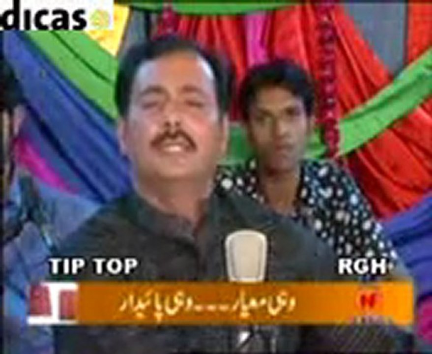 Yaar te sharab mere - M.S.ABID