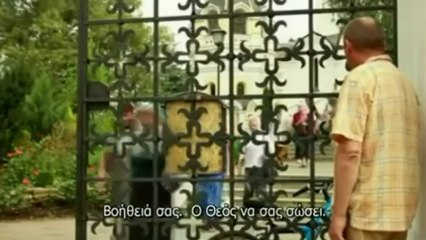 Γεροντικό 6 ψυχοφελείς ιστορίες και παραβολές μέρος 1ο