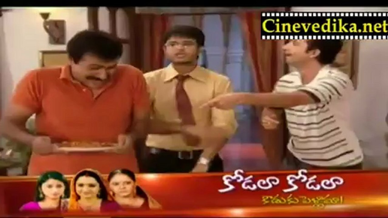 Attarillu Jan 23 -2