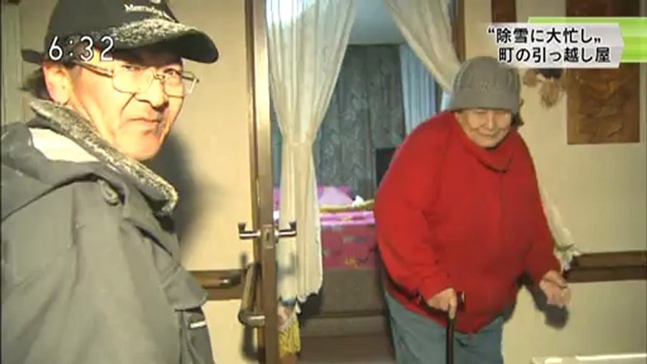 20130123 02