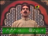 Sarkar Ke Roze Ko Tarsi, Muhammed Arshad Lodhi