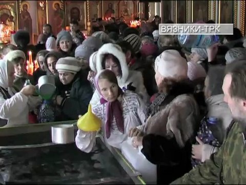 Раз в крещенский вечерок . Передача от 22.01.2013