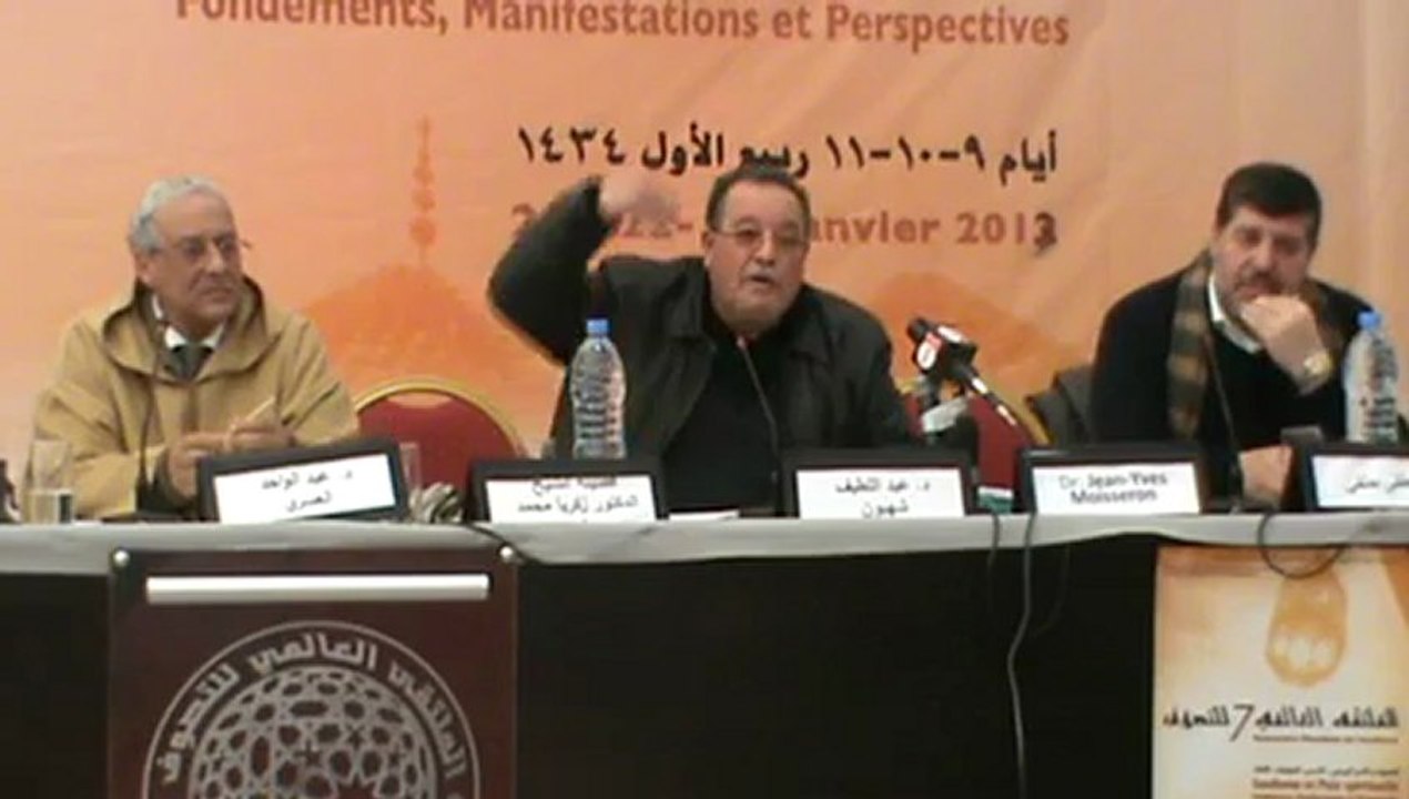 Table ronde 3 : Soufisme, Paix Spirituelle et ses Manifestations Intérieures et Extérieures - Part 1