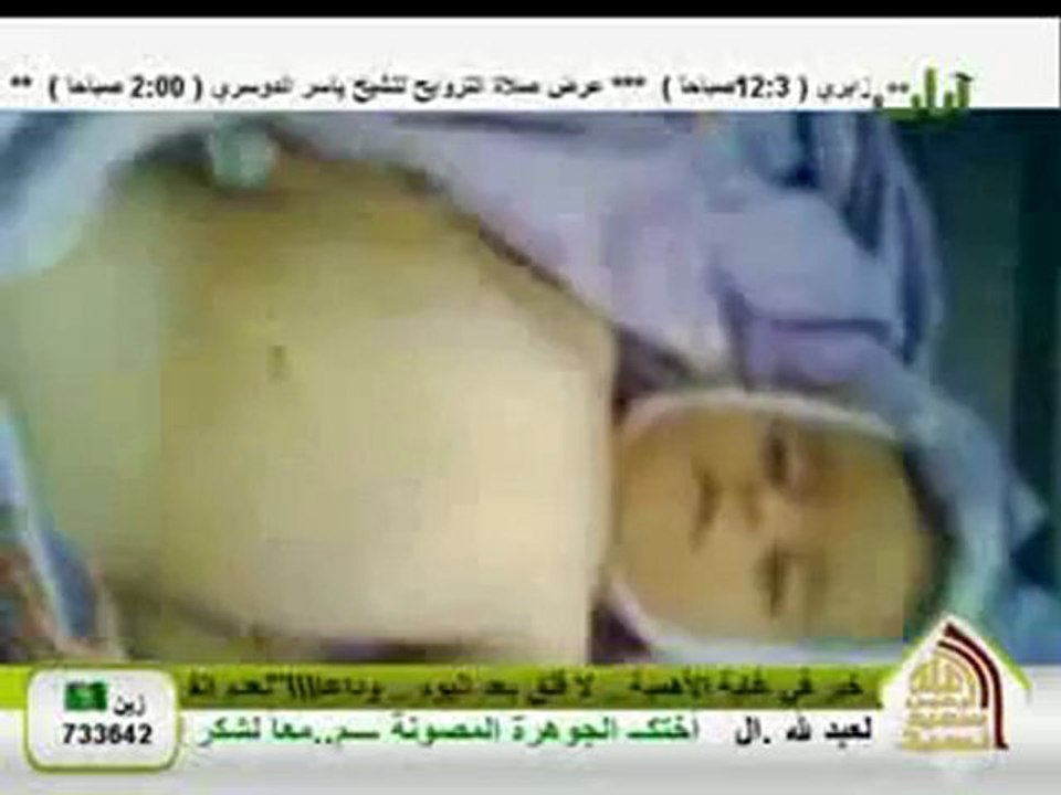 دعاء مؤثر مبكي لأهل سوريا الشيخ ناصر القطامي