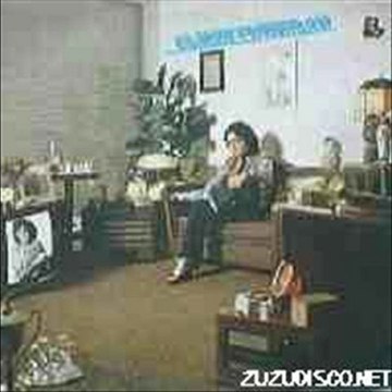 Claude Puterflam ‎– De L'Air, C'Est Pas Ton Affaire