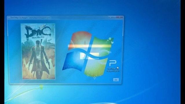 DMC Devil May Cry Keygen Free Download