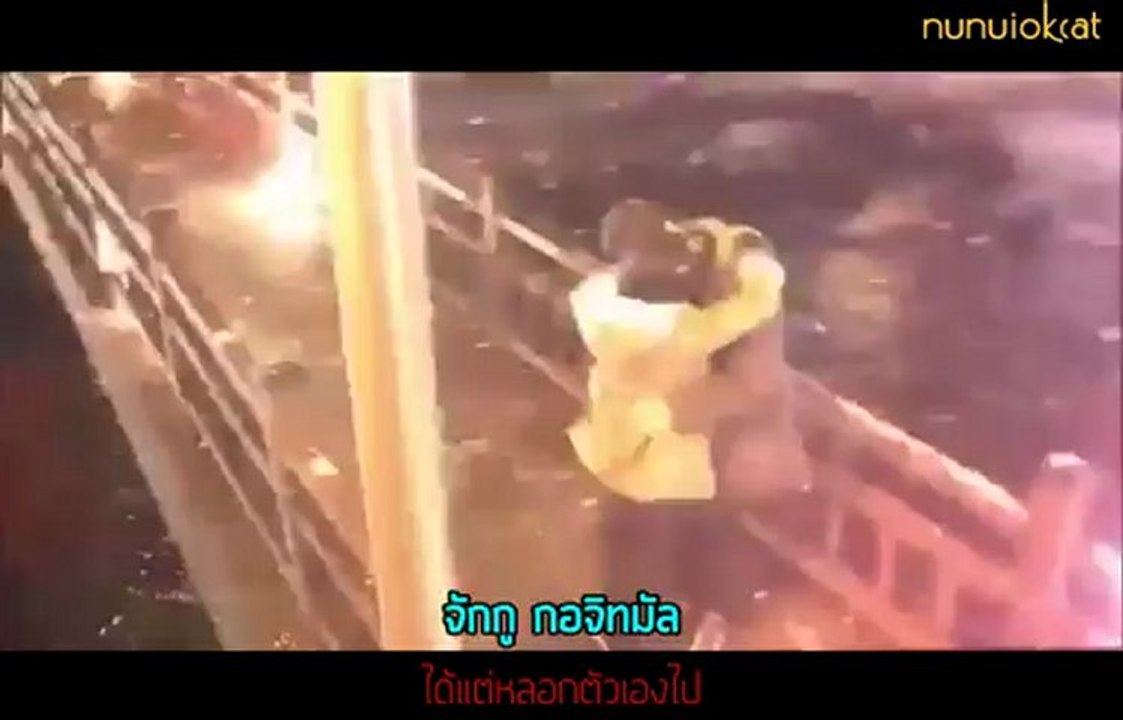 [ซับไทย] Kim Nam Gil - You Don't Know (Queen of Ambition OST)