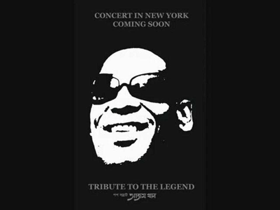 Alal O Dulal By Azam Khan