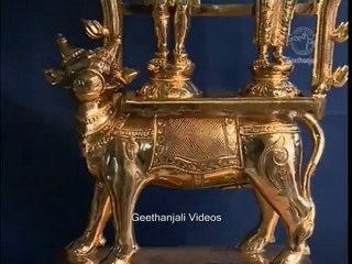 Sri Natesa Gayathri and Dhyana